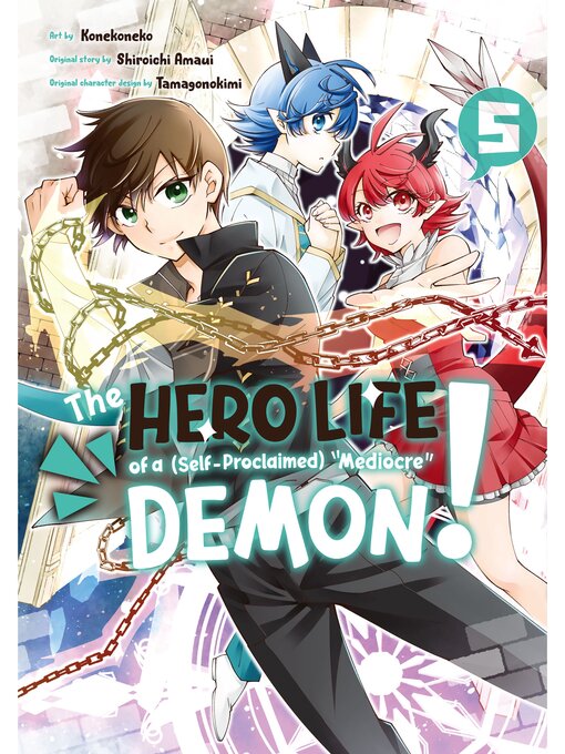 Cover image for The Hero Life of a (Self-Proclaimed) 